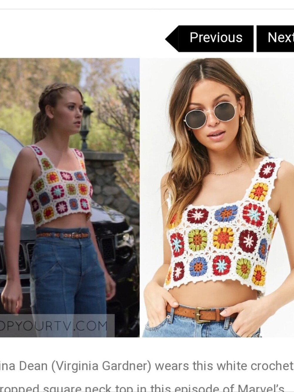 Forever 21 Floral Crochet Crop Top